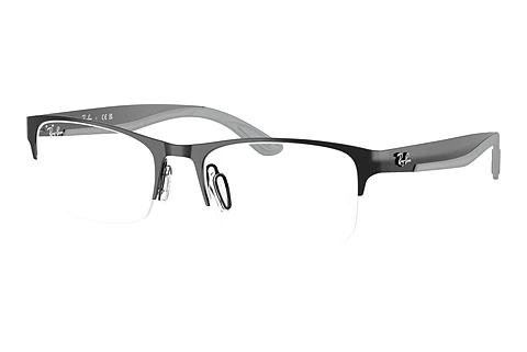 Brille Ray-Ban RX7551 3222