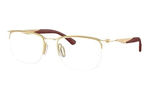 Brille Ray-Ban RX7552 3211