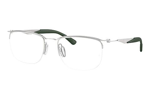 Brille Ray-Ban RX7552 3212