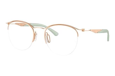 Brille Ray-Ban RX7553 3217