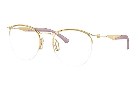 Brille Ray-Ban RX7553 3218