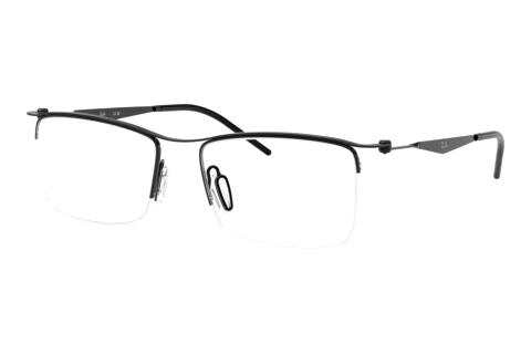 Brille Ray-Ban RX7554 3215