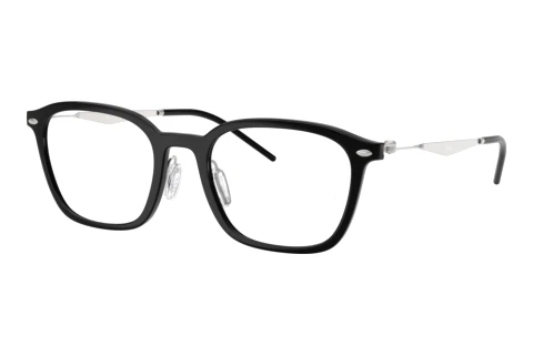 Brille Ray-Ban RX7555 2000