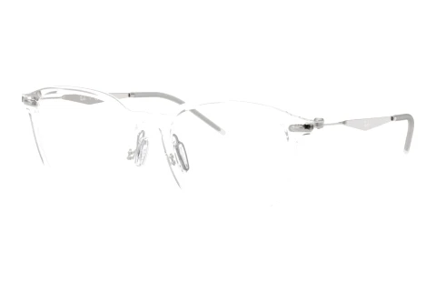 Brille Ray-Ban RX7555 2001