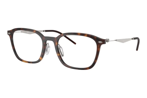 Brille Ray-Ban RX7555 2012
