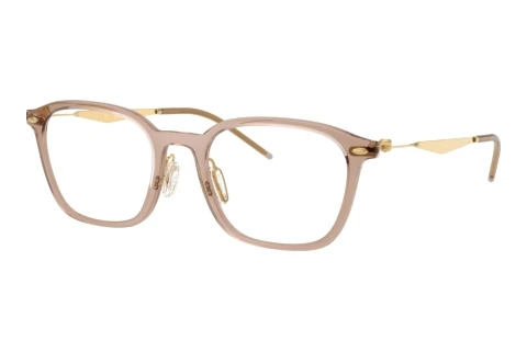 Brille Ray-Ban RX7555 8471