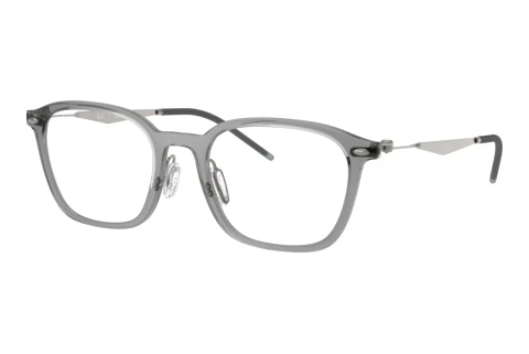 Brille Ray-Ban RX7555 8538