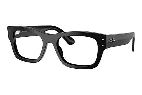 Brille Ray-Ban JOSEPH (RX7683V 2000)