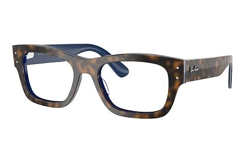 Brille Ray-Ban JOSEPH (RX7683V 8391)