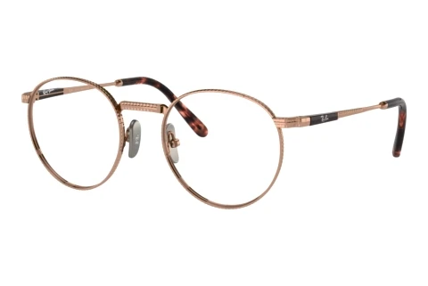 Brille Ray-Ban Round Titanium (RX8237V 1236)