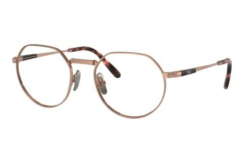 Brille Ray-Ban Jack Titanium (RX8265V 1236)