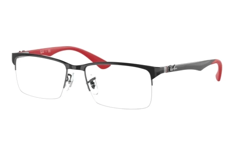 Brille Ray-Ban RX8411 2509