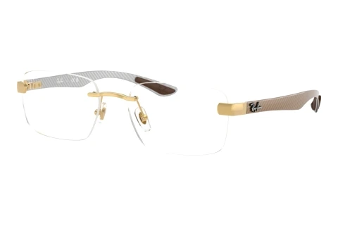 Brille Ray-Ban RX8423 2500