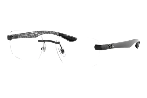 Brille Ray-Ban RX8423 2509