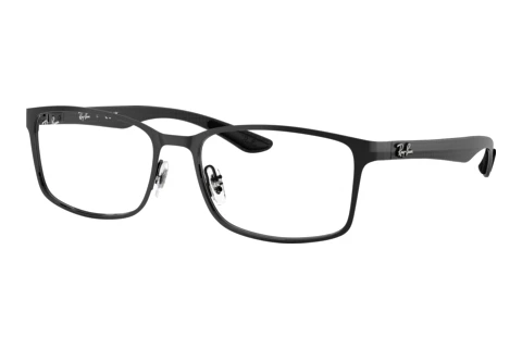 Brille Ray-Ban RX8424 2509