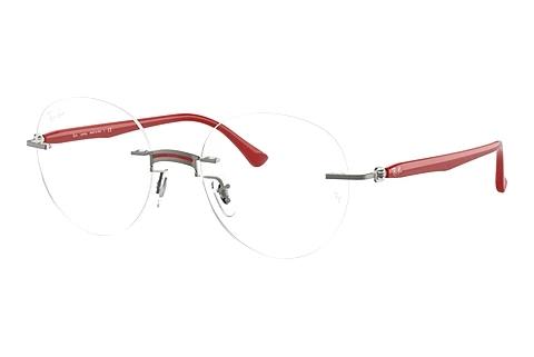 Brille Ray-Ban RX8768 1229