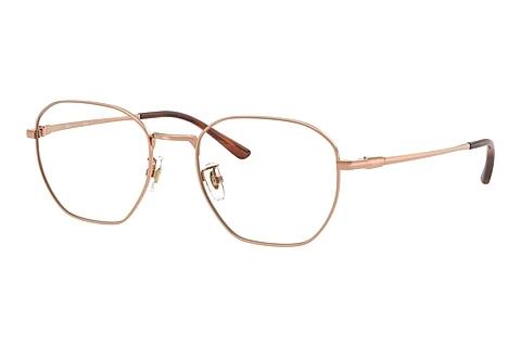 Brille Ray-Ban RX8777D 1245