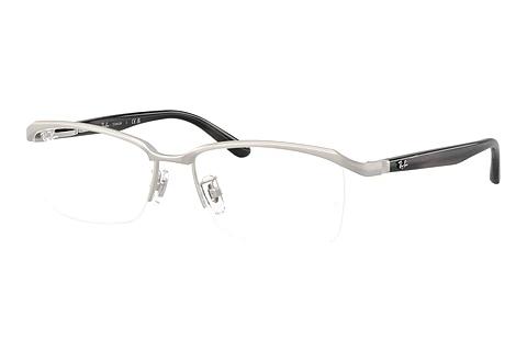 Brille Ray-Ban RX8779D 1253