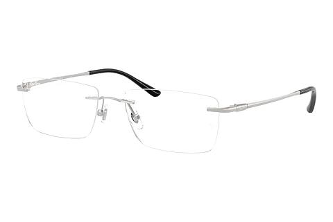 Brille Ray-Ban RX8781D 1002