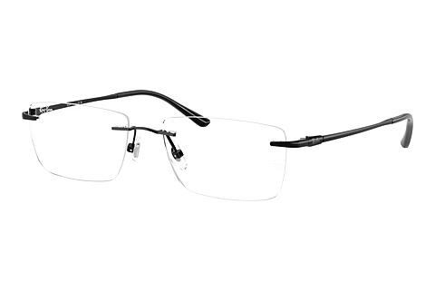 Brille Ray-Ban RX8781D 1244