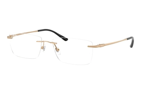 Brille Ray-Ban RX8781D 1248