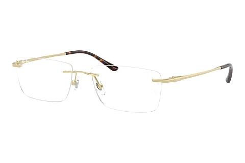 Brille Ray-Ban RX8781D 1251