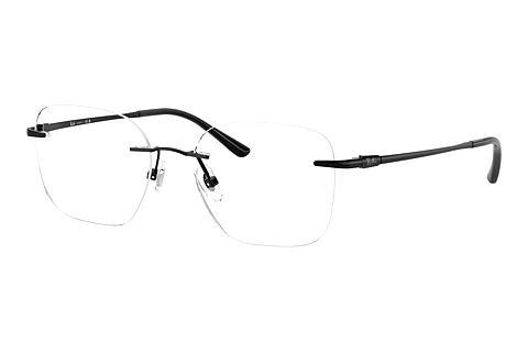 Brille Ray-Ban RX8783D 1244