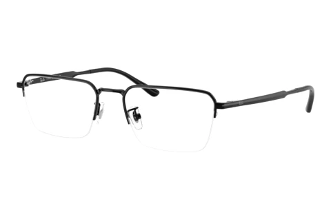 Brille Ray-Ban RX8785D 1244