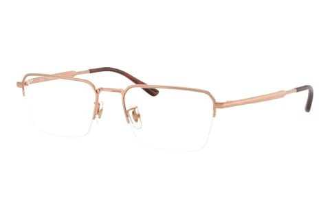 Brille Ray-Ban RX8785D 1245