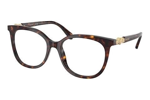 Brille Swarovski SK2055 1002