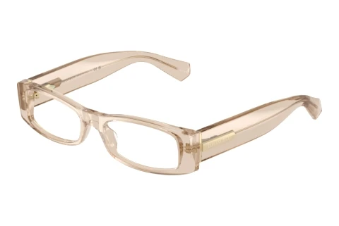 Brille Tiffany TF2294U 8445