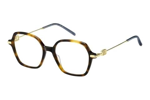 Brille Tommy Hilfiger TH 2154 086