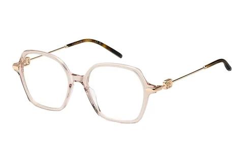 Brille Tommy Hilfiger TH 2154 35J