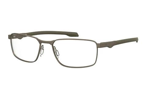 Brille Under Armour UA 5063/G S05