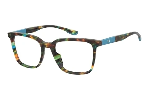 Brille Under Armour UA 5104 HL5