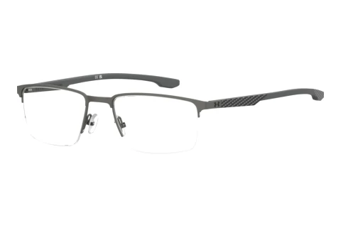 Brille Under Armour UA 5130/G 4UY