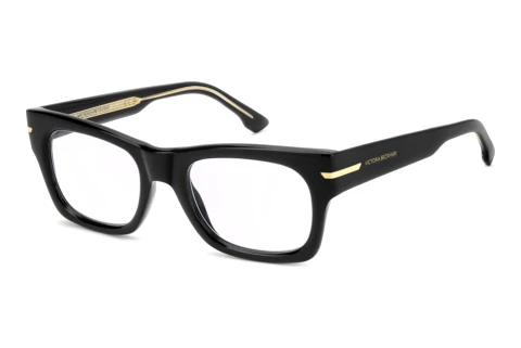 Brille Victoria Beckham VB 7012 807