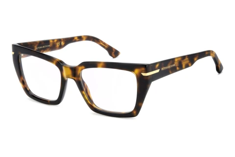Brille Victoria Beckham VB 7014 WR9