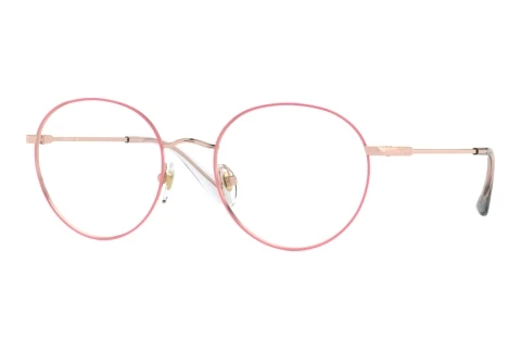 Brille Vogue Eyewear VO4177 5075