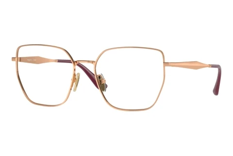 Brille Vogue Eyewear VO4283 5152