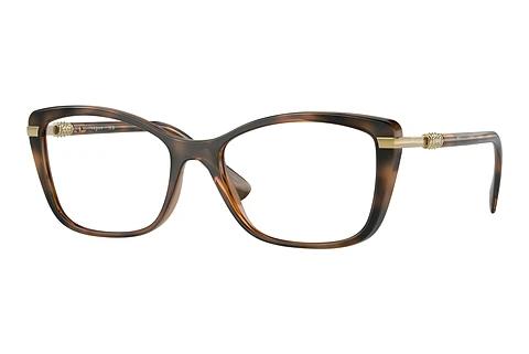 Brille Vogue Eyewear VO5487B 2386