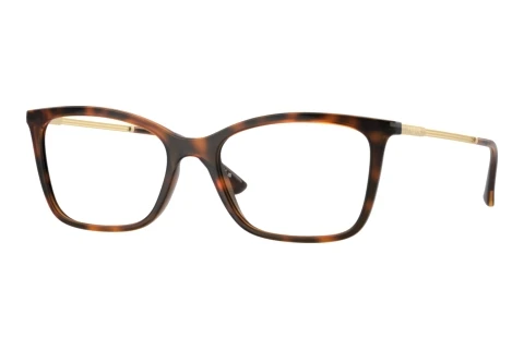 Brille Vogue Eyewear VO5563 W656