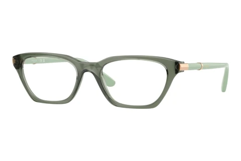 Brille Vogue Eyewear VO5698 3086