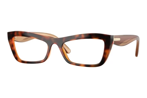 Brille Vogue Eyewear VO5710 W656