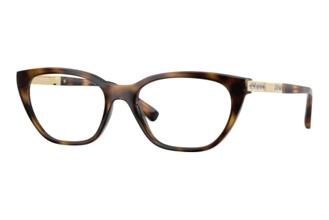 Brille Vogue Eyewear VO5742B W656