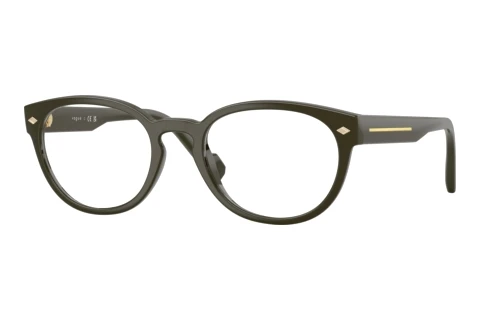 Brille Vogue Eyewear VO5756 3327
