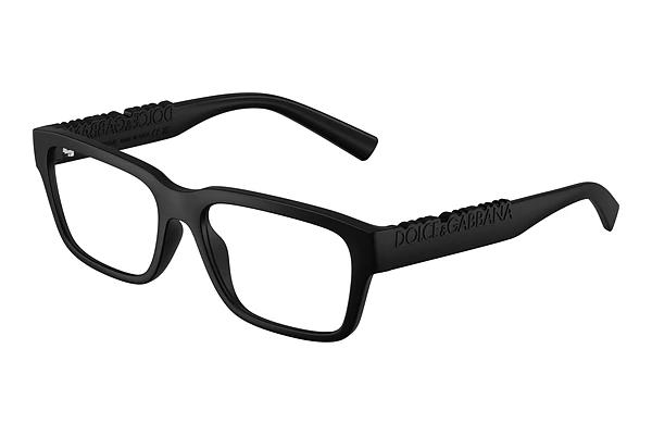 Brille Dolce & Gabbana DG5112 2525