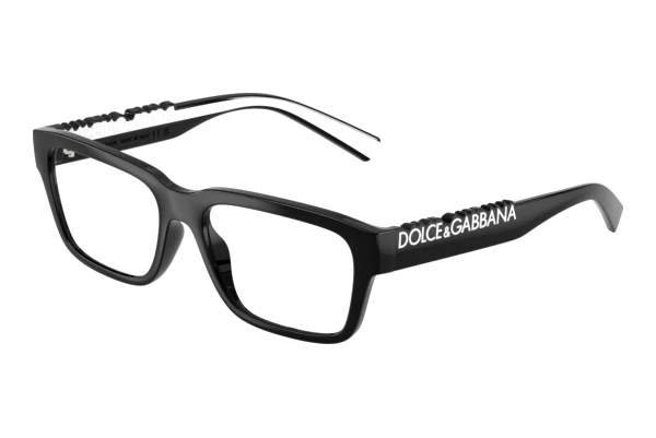 Brille Dolce & Gabbana DG5112 501