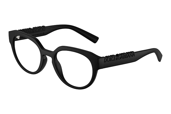 Brille Dolce & Gabbana DG5113 2525