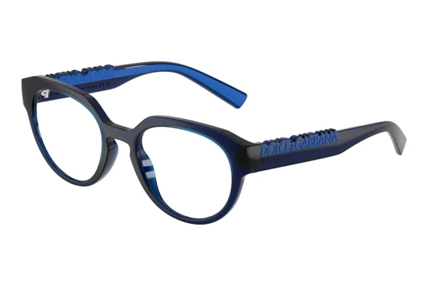 Brille Dolce & Gabbana DG5113 3009